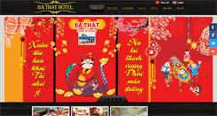 Desktop Screenshot of bathathotel.com